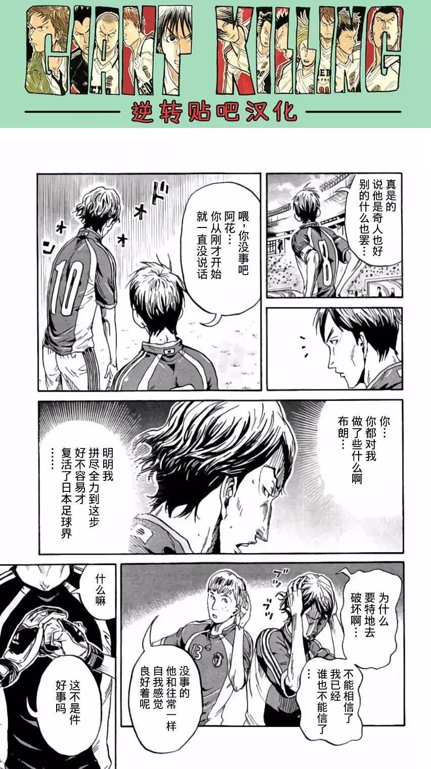 第371回10