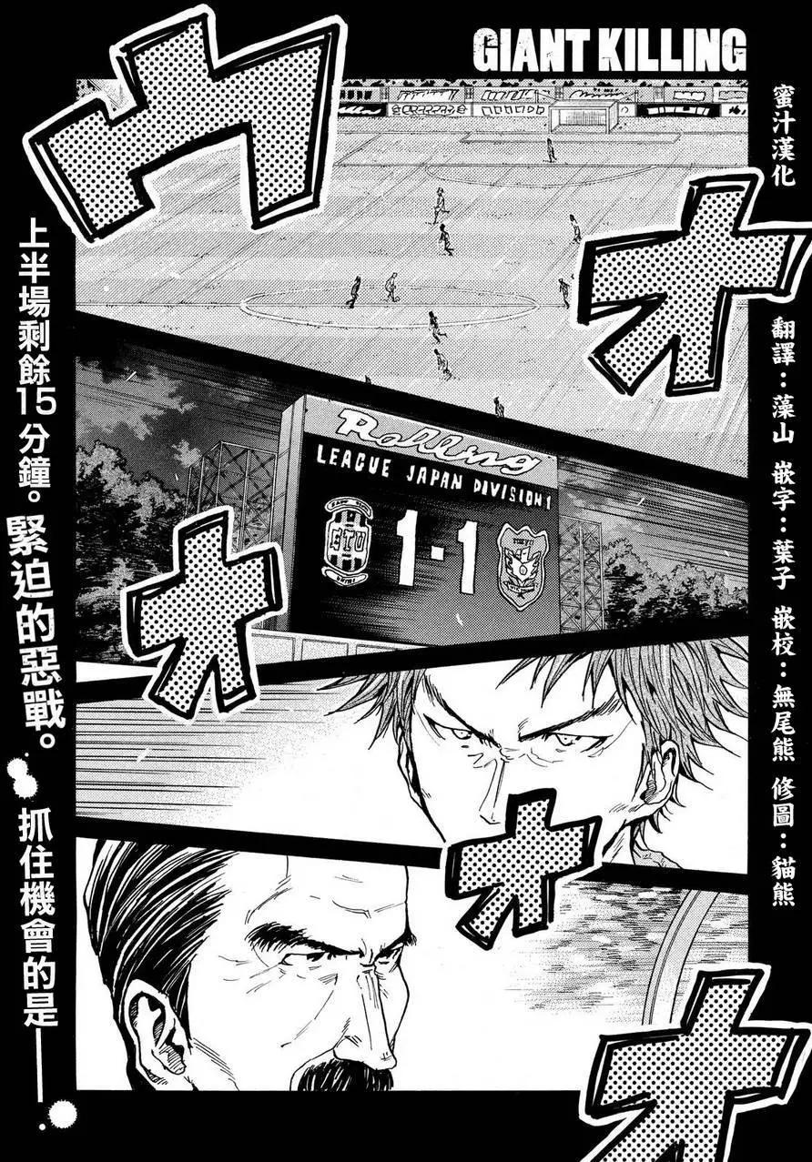 第423回0