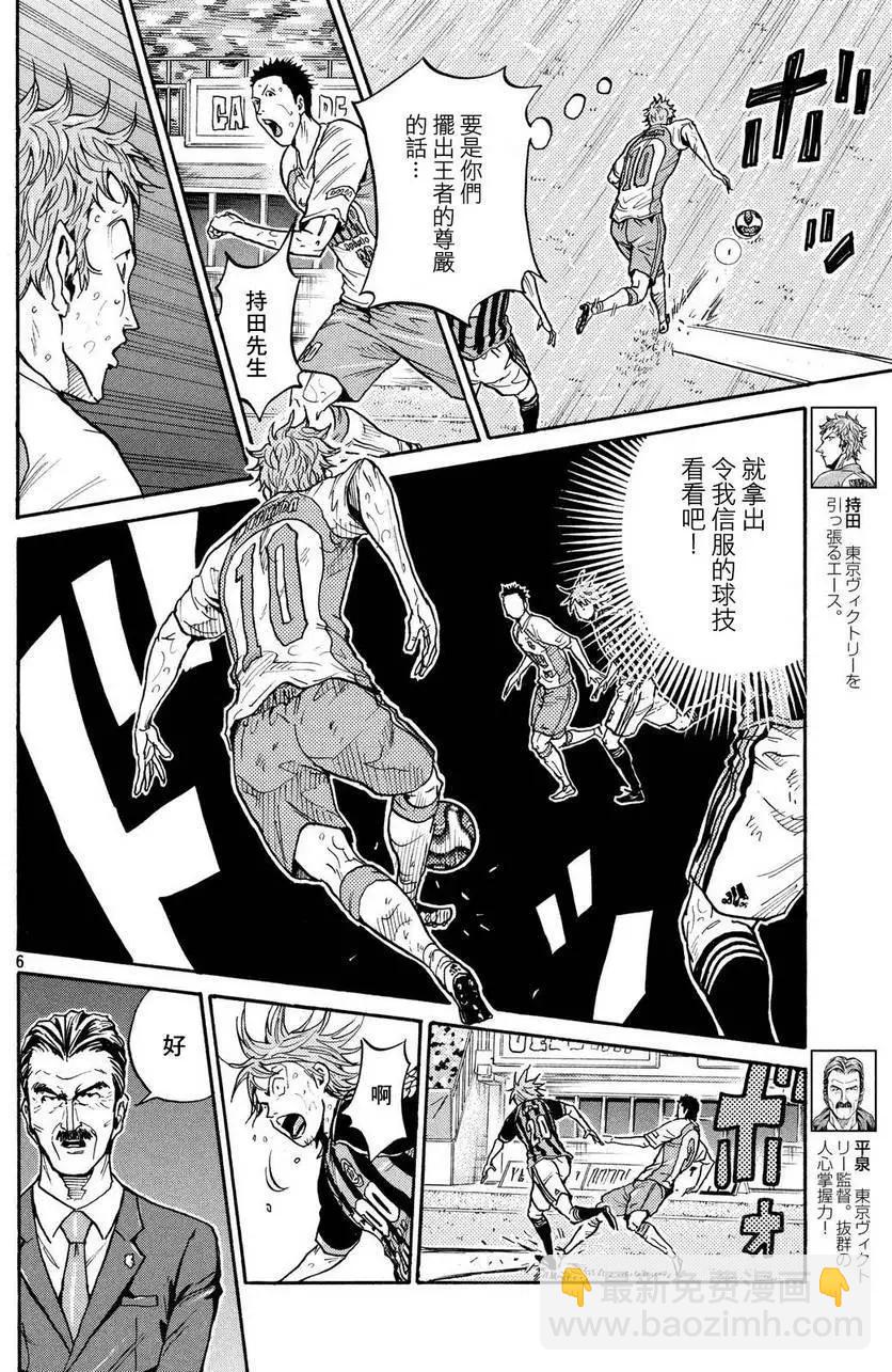 第423回4