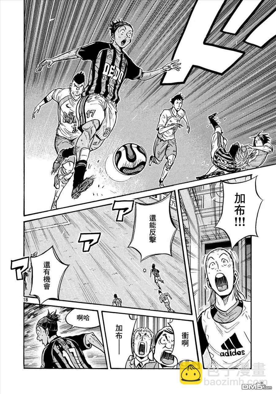 第431回16