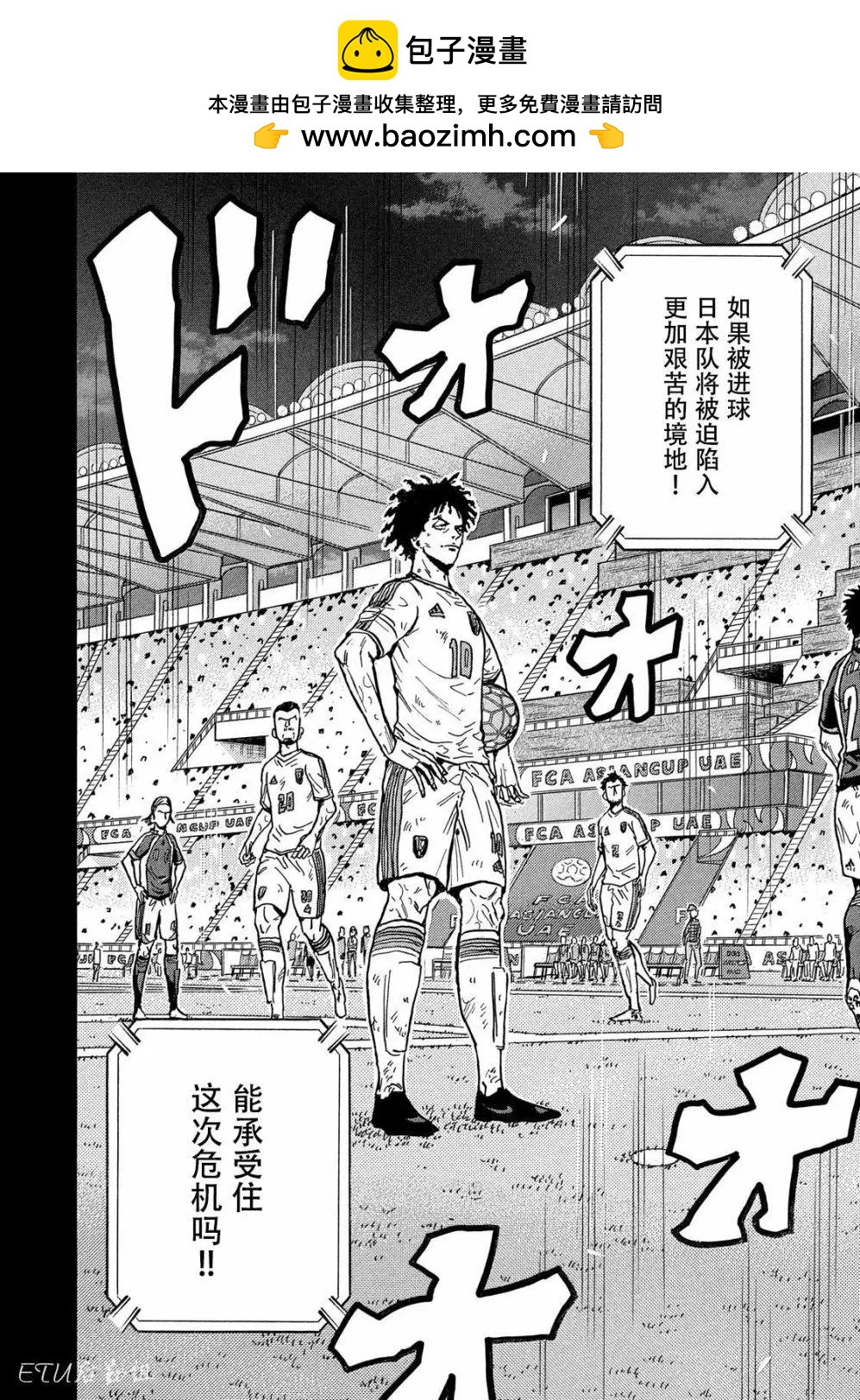 第502话1