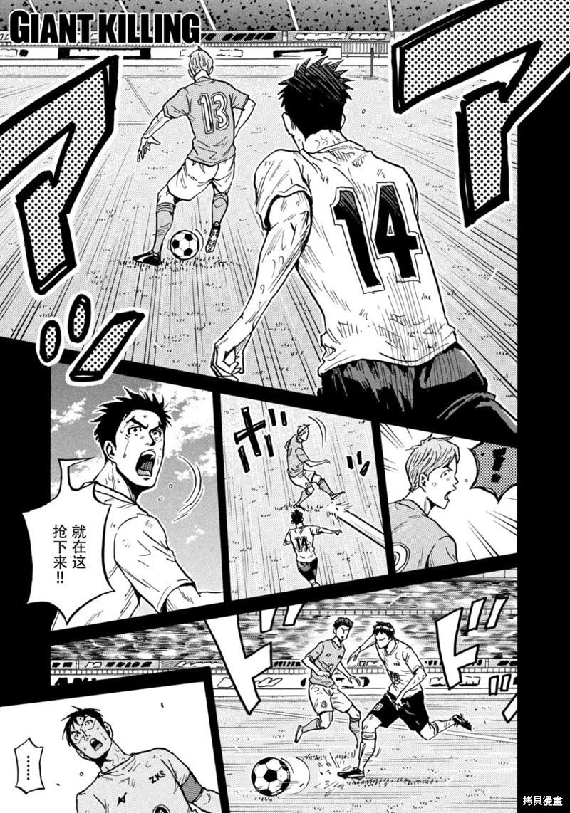 第616话0