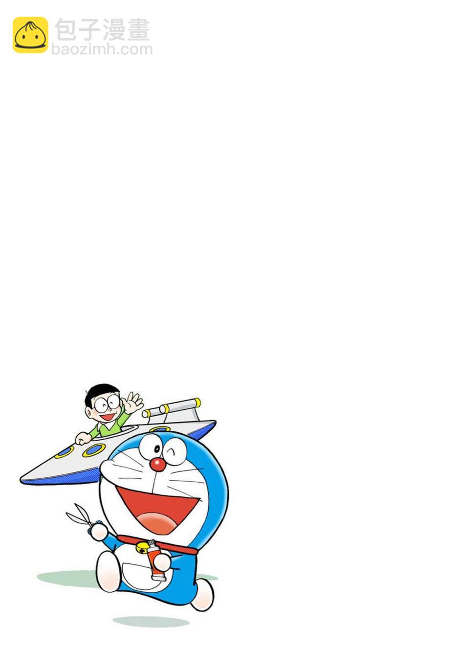 大合辑全彩0210