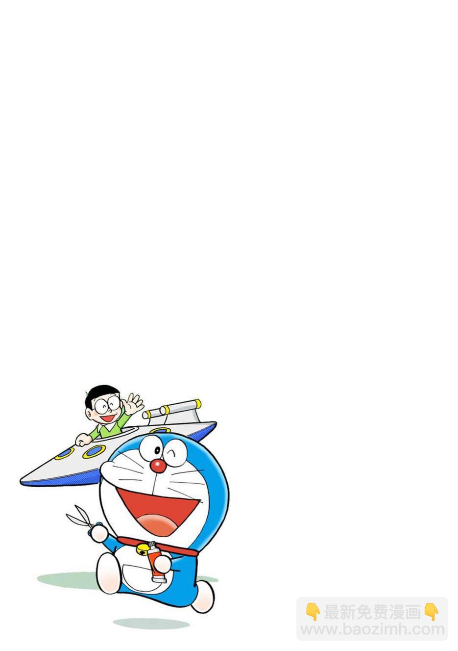 大合辑全彩02132