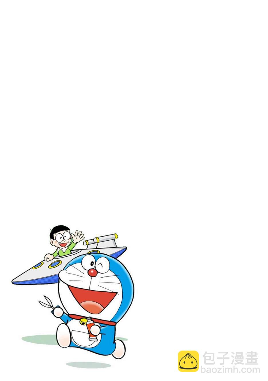 大合辑全彩02254