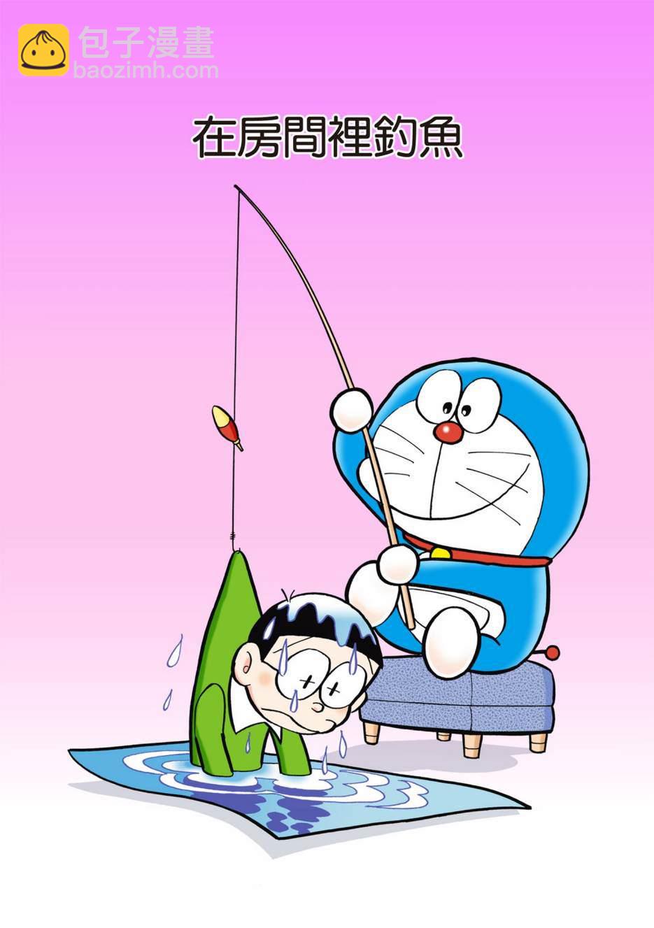 大合辑全彩02289