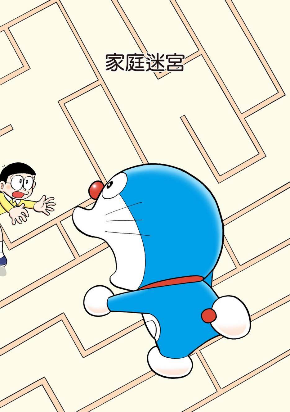 大合辑全彩02361
