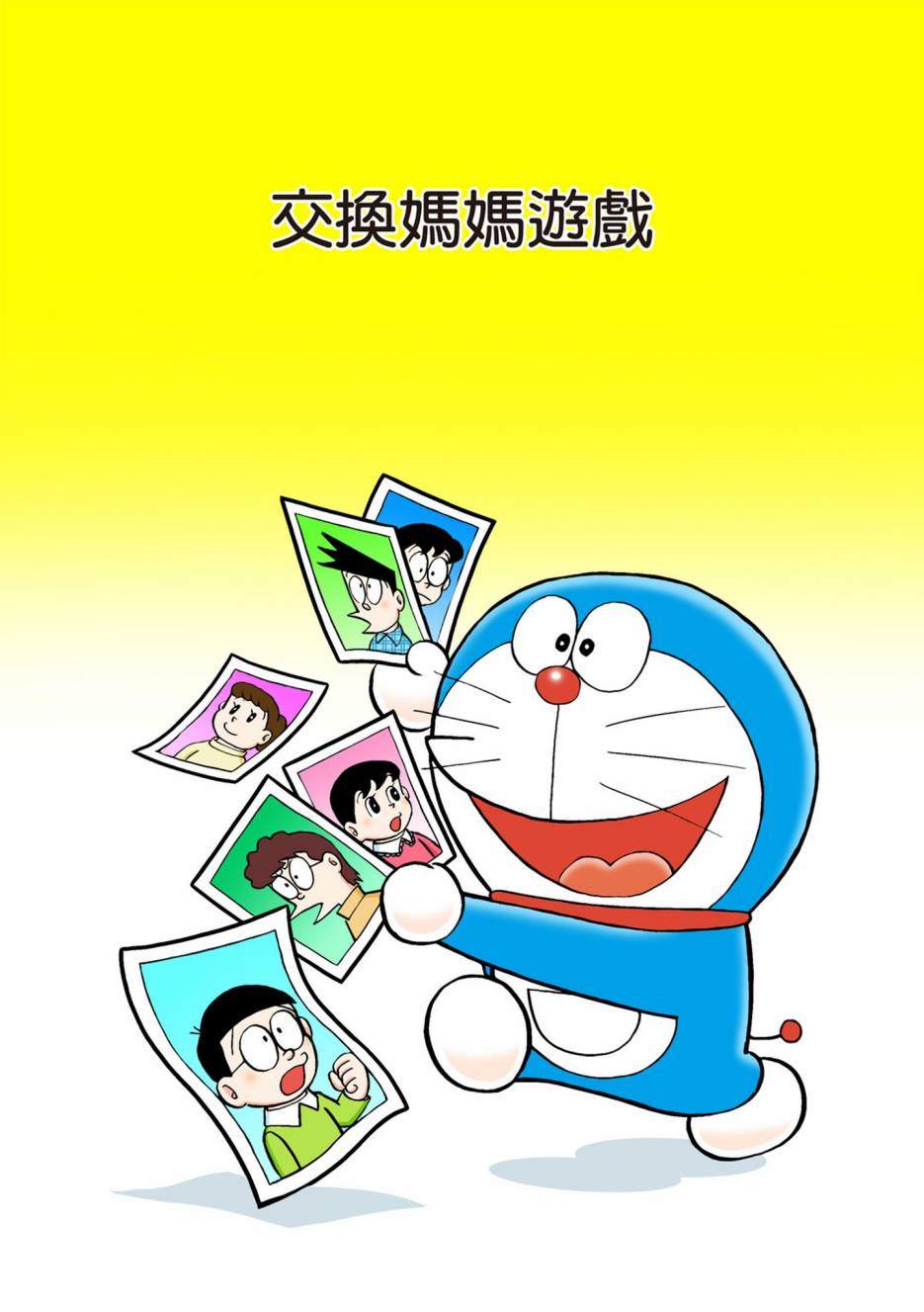 大合辑全彩02517