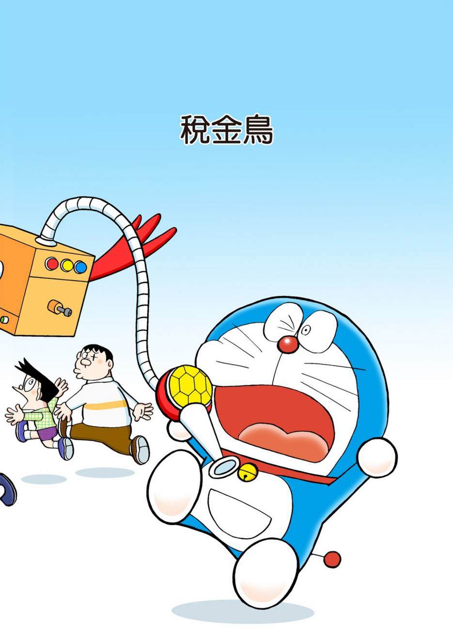 大合辑全彩02563
