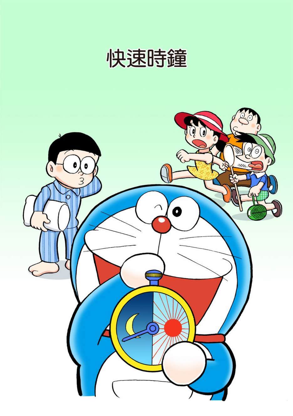 大合辑全彩05119