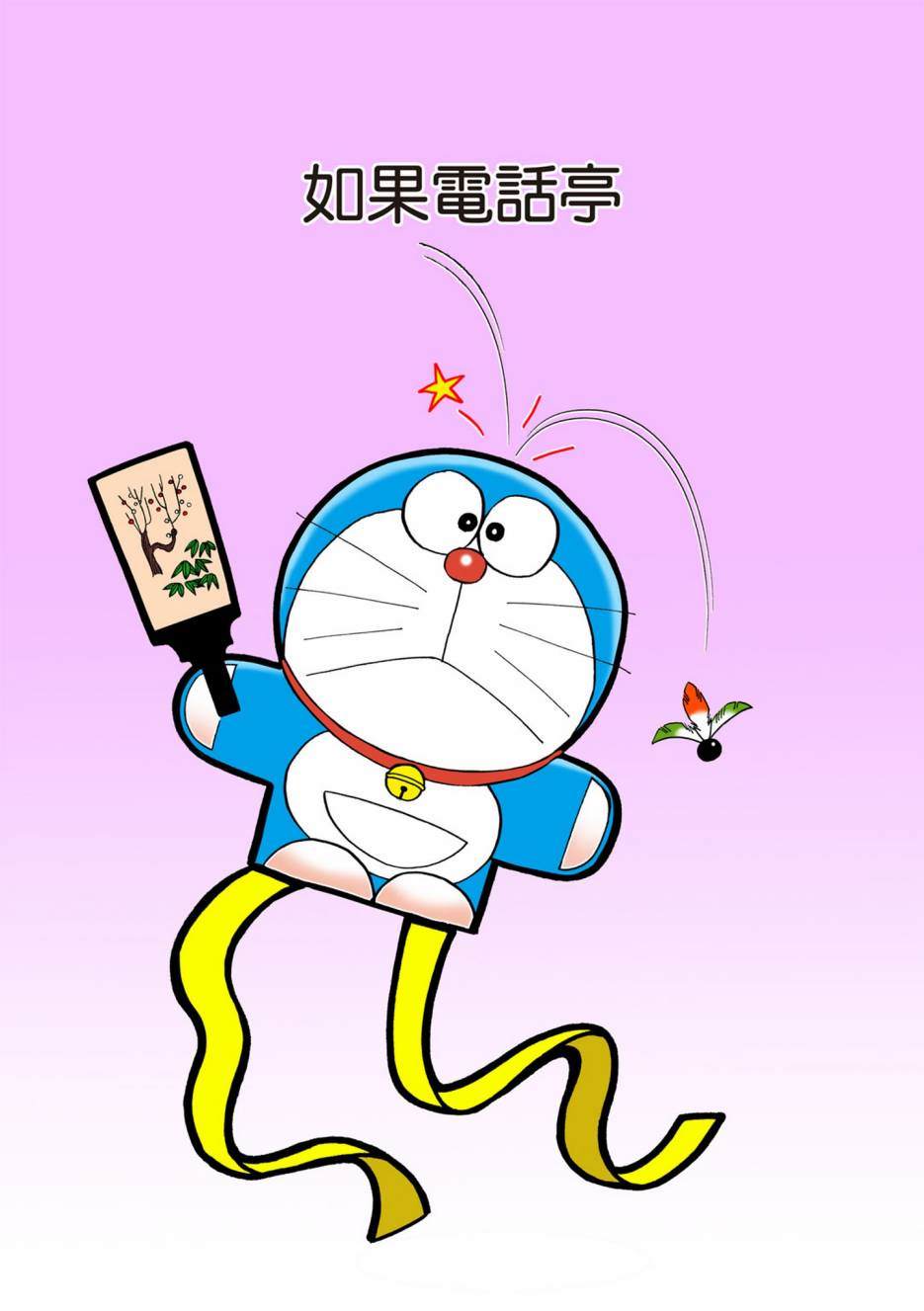 大合辑全彩05127