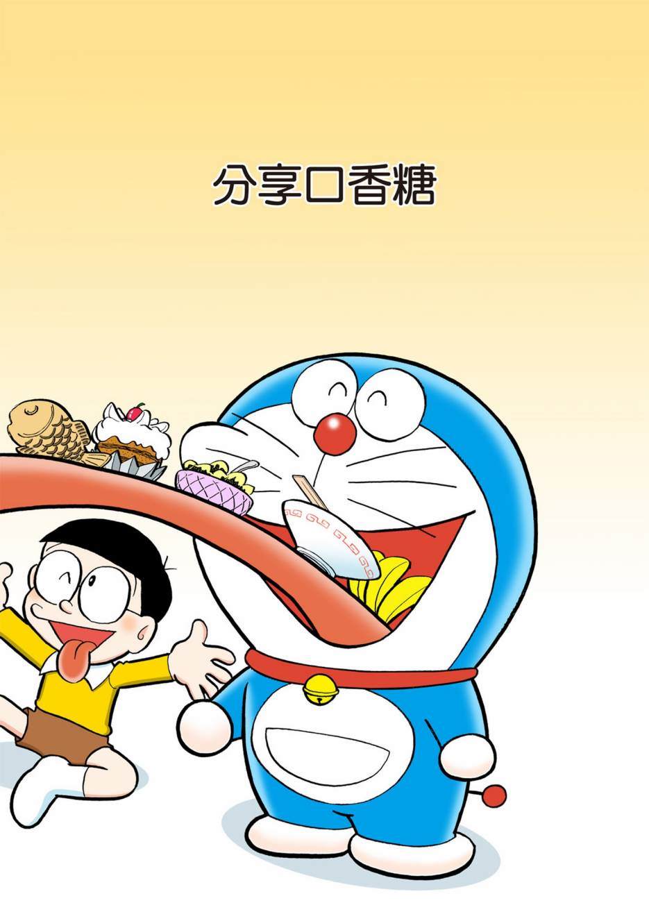 大合辑全彩05177