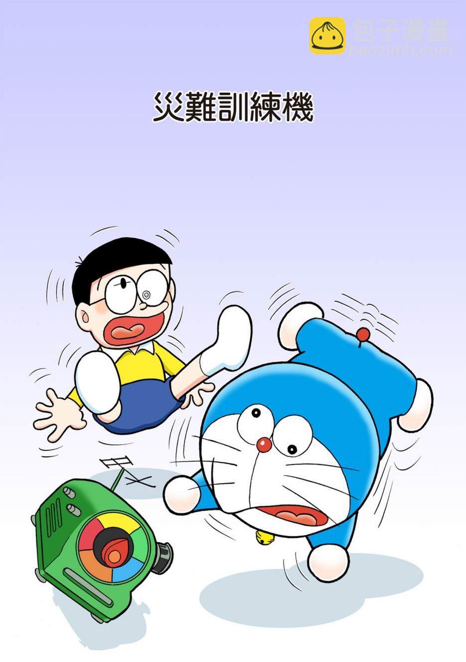 大合辑全彩05185