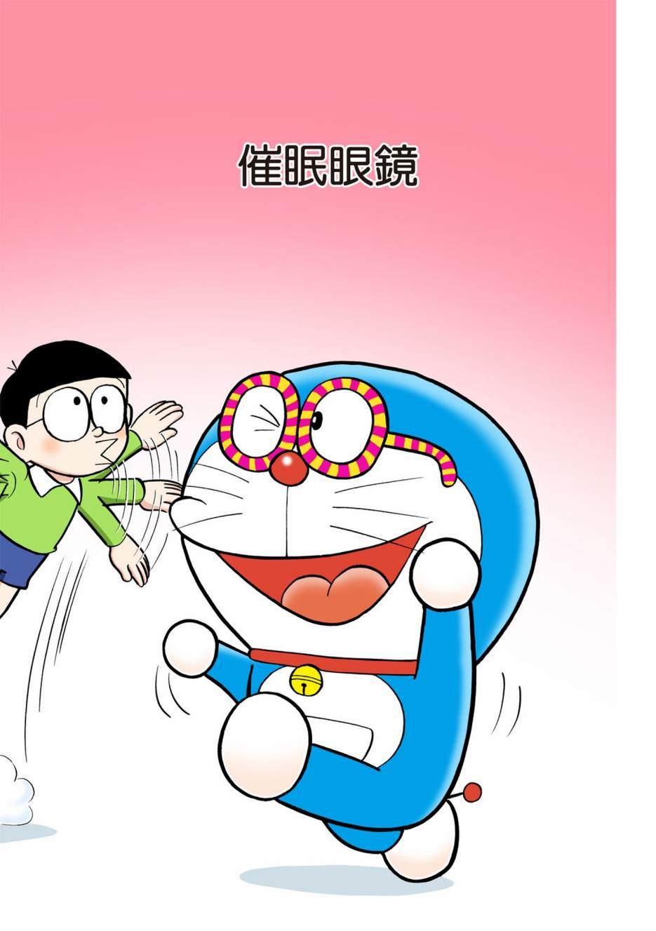 大合辑全彩05221