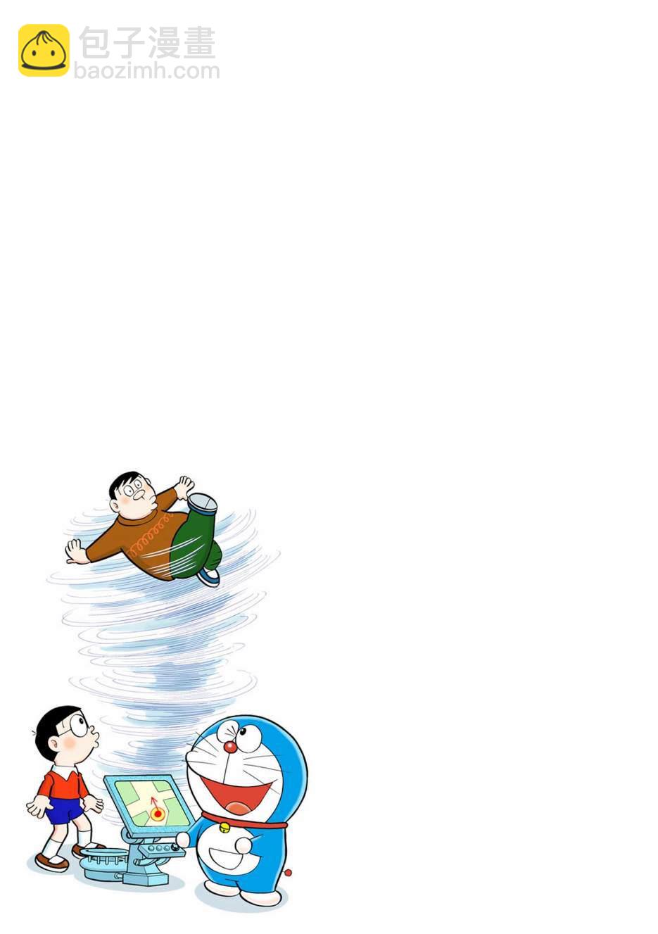 大合辑全彩05244