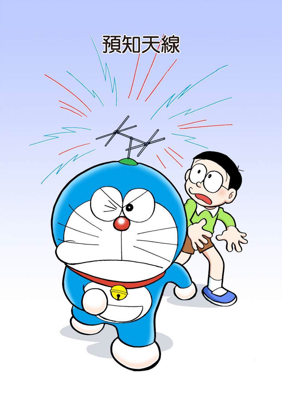 大合辑全彩05245