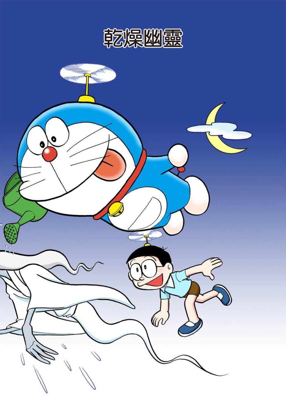 大合辑全彩05345