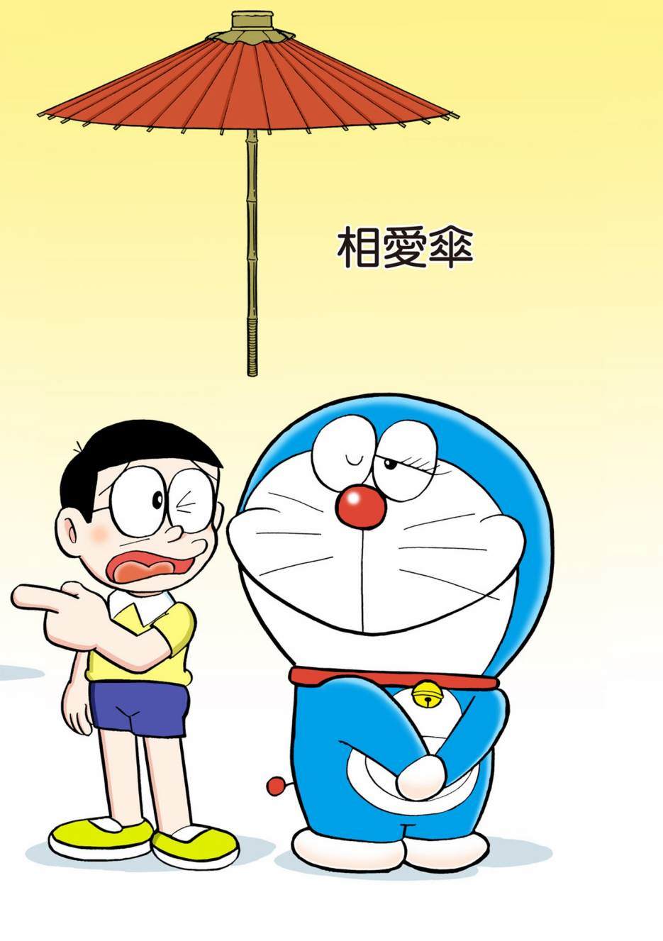 大合辑全彩05353