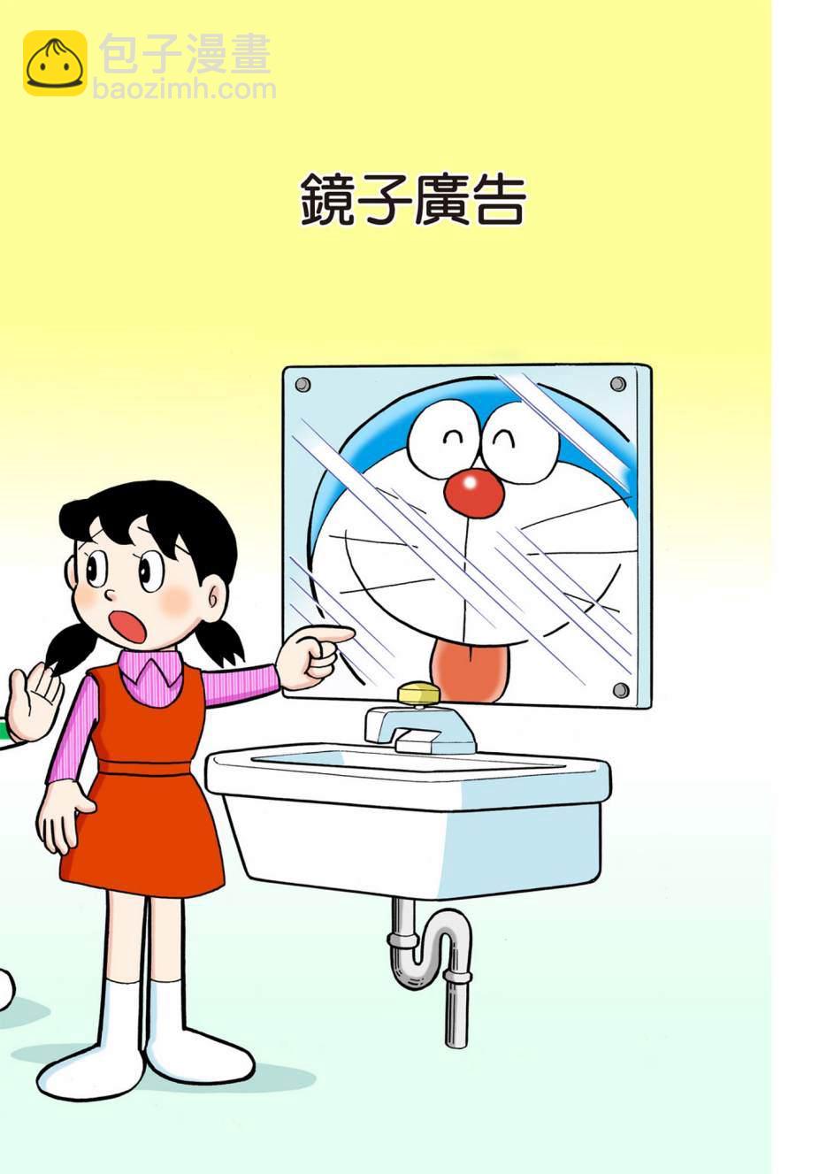 大合辑全彩05569