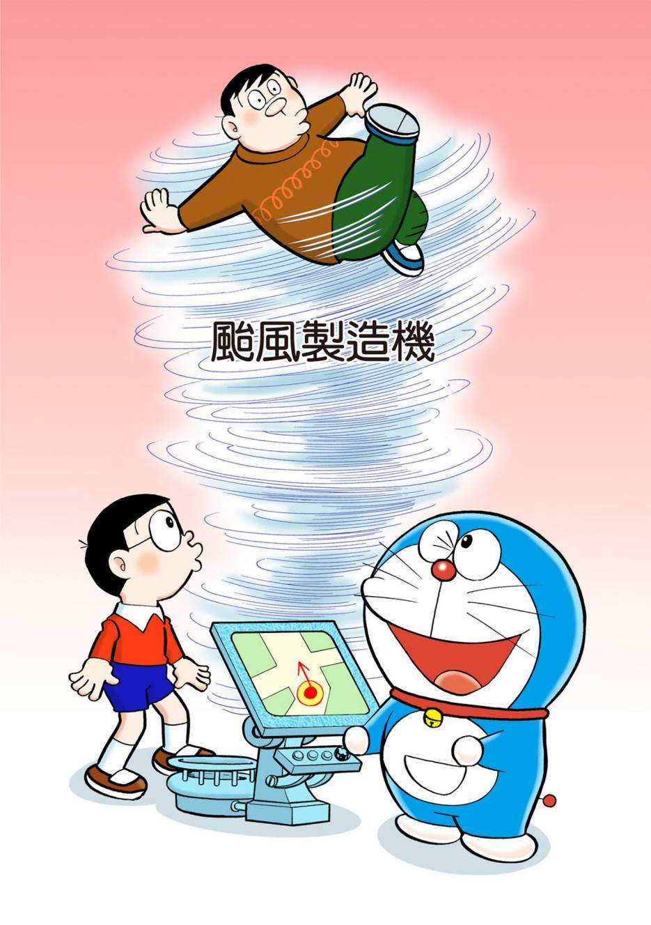 大合辑全彩05659