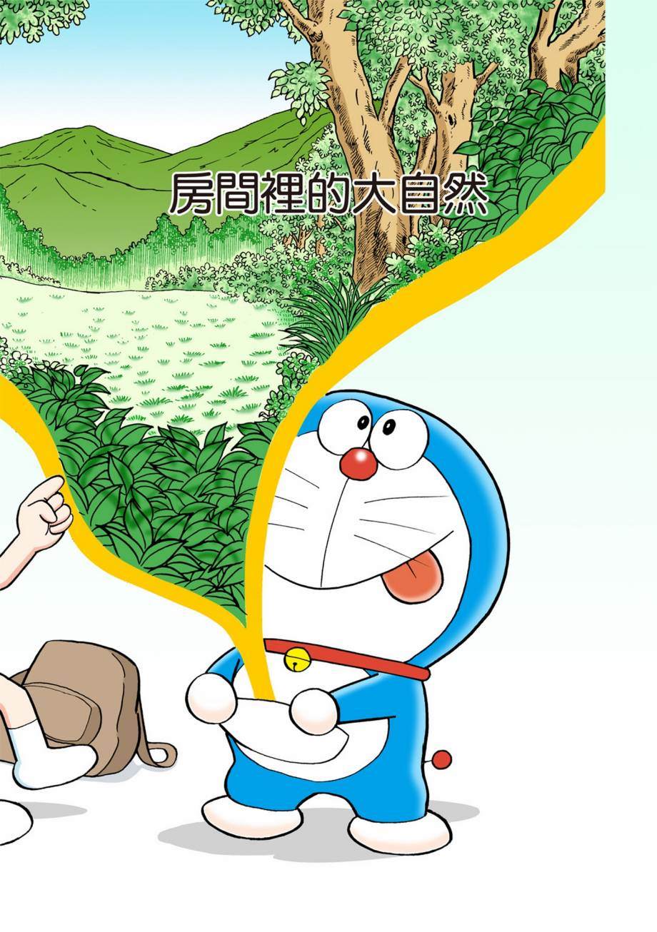 大合辑全彩07169