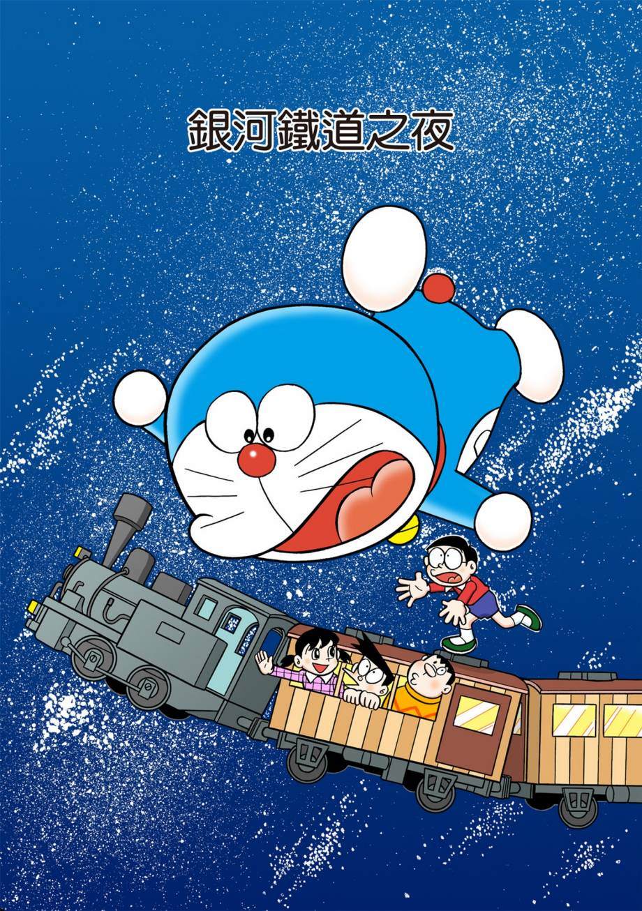 大合辑全彩07199
