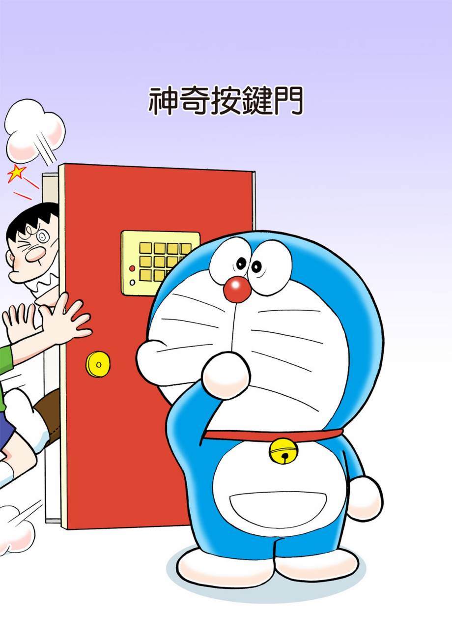 大合辑全彩07217