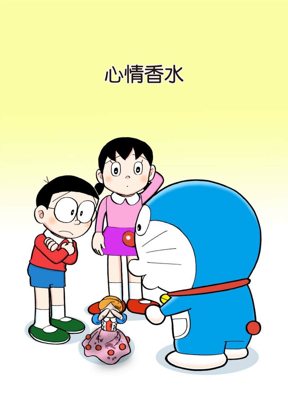 大合辑全彩07281