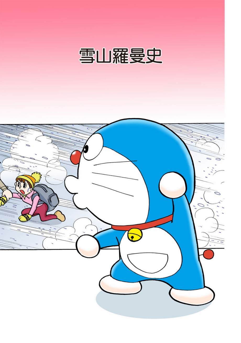 大合辑全彩07289