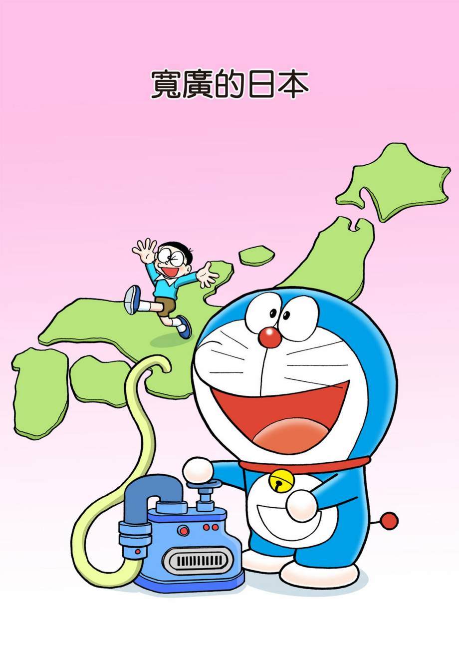 大合辑全彩07309