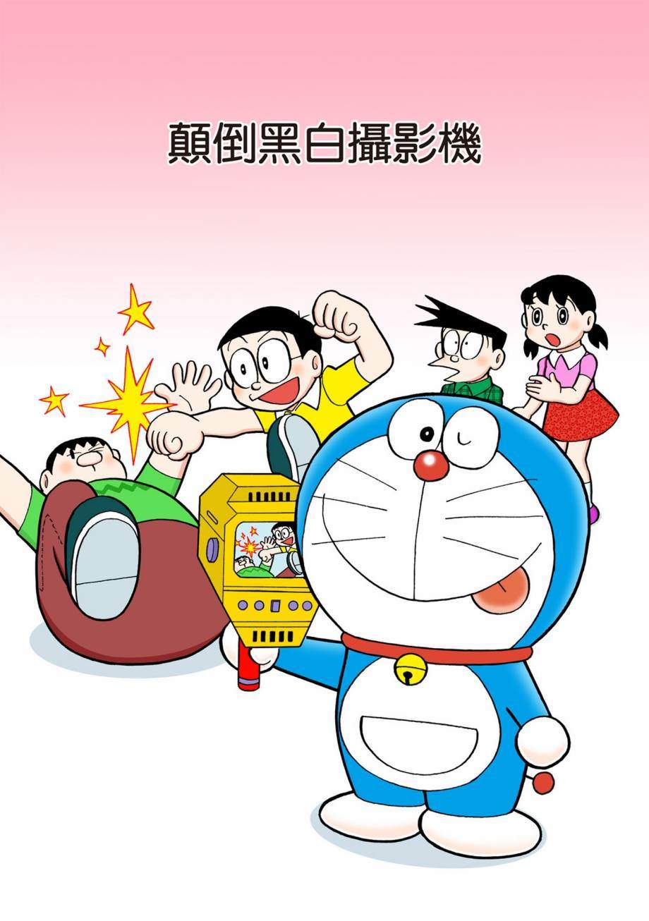 大合辑全彩07483