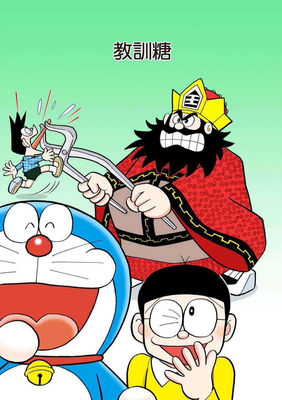 大合辑全彩07491