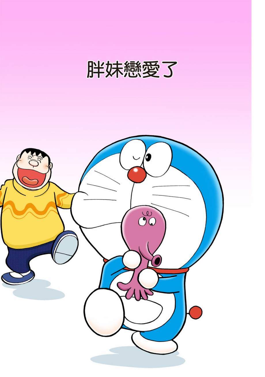 大合辑全彩07509