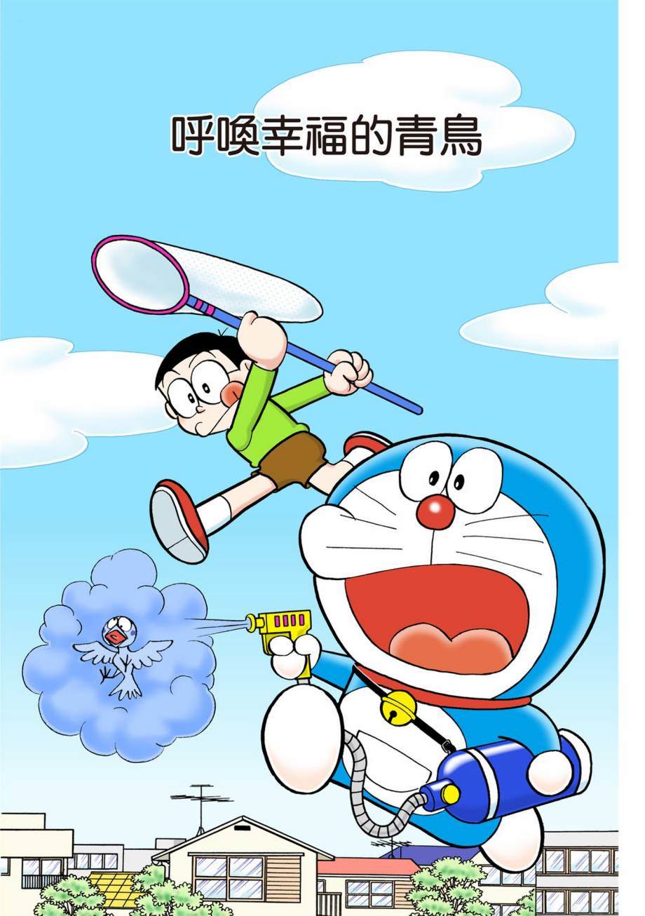 大合辑全彩07551