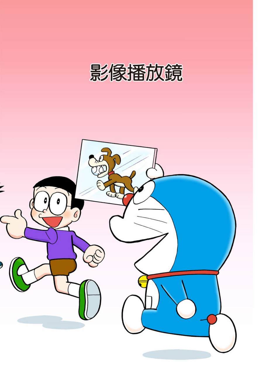 大合辑全彩07561