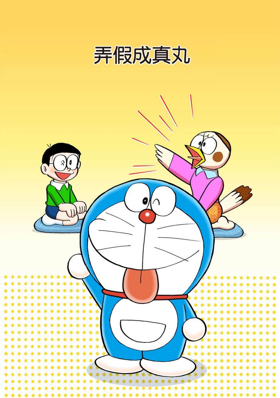 大合辑全彩07573