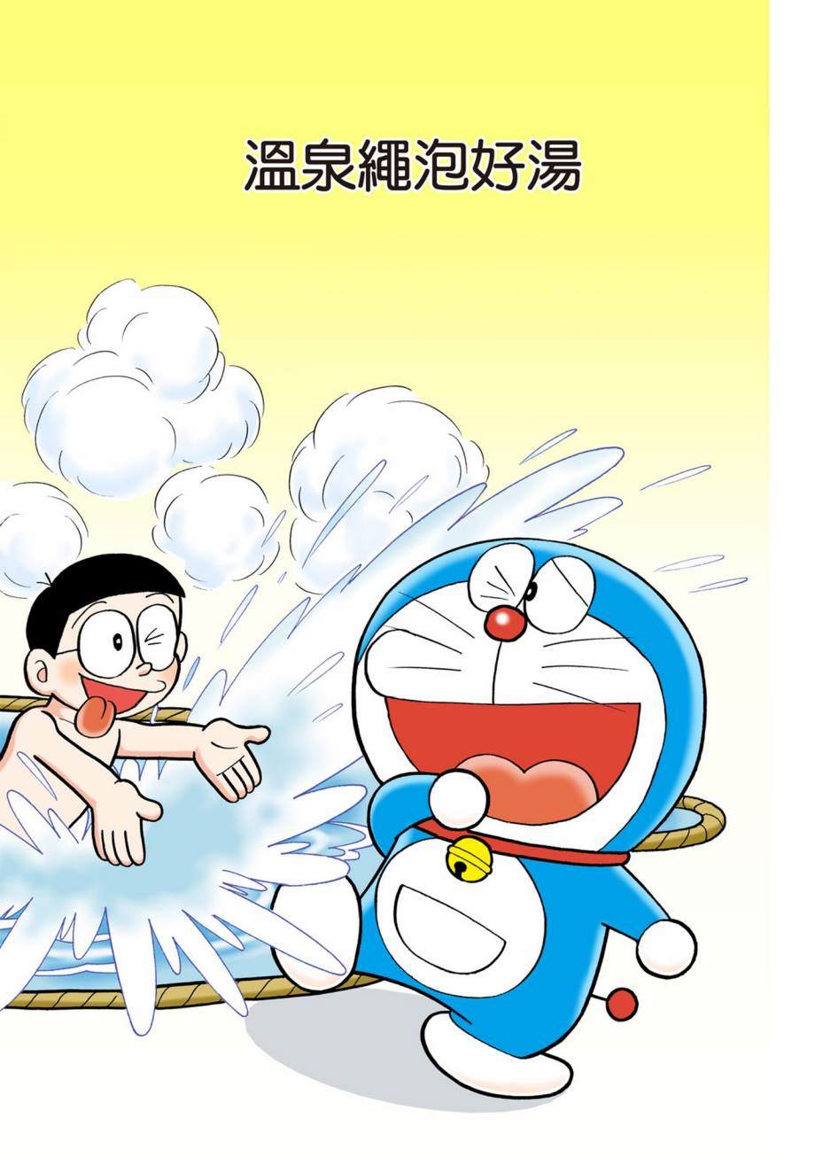 大合辑全彩07583