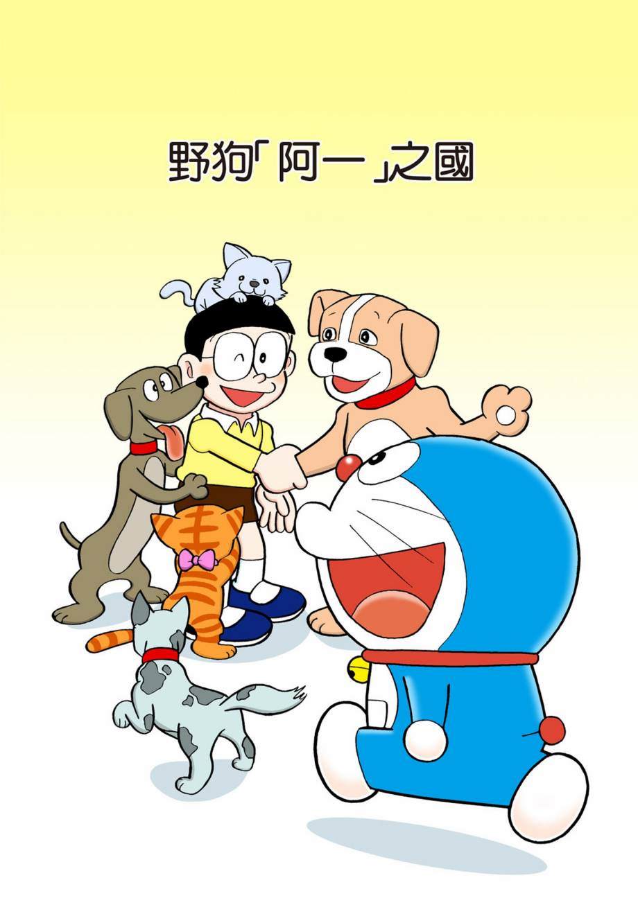 大合辑全彩07597