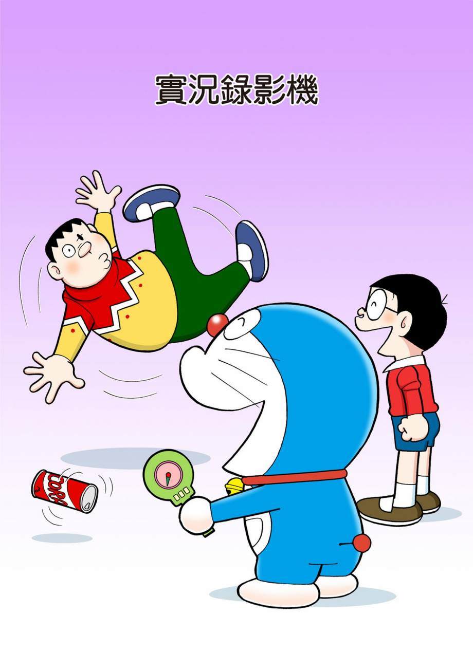 大合辑全彩07617