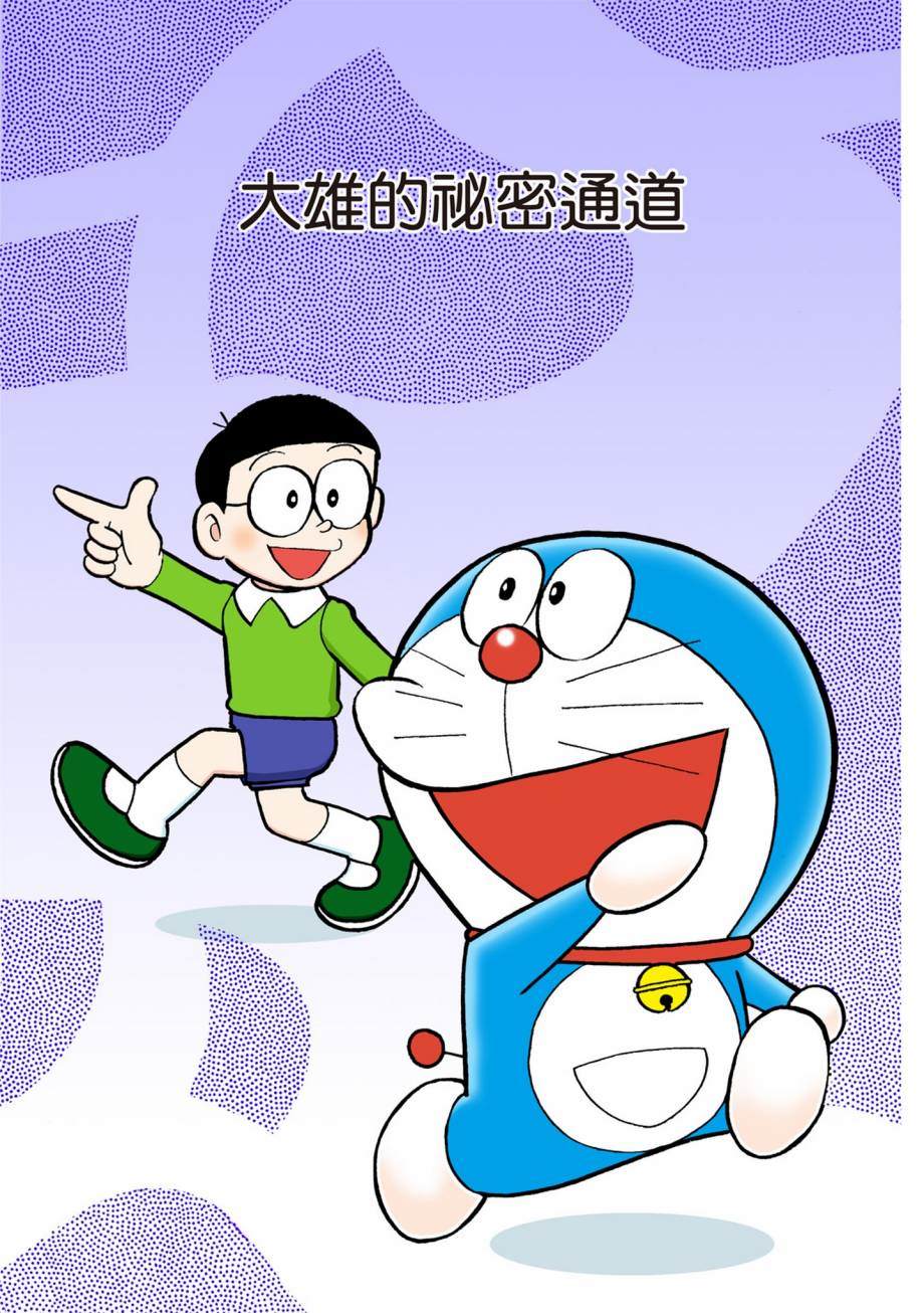 大合辑全彩0763