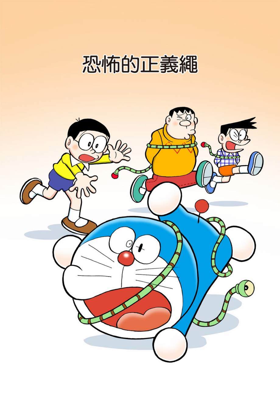 大合辑全彩07637
