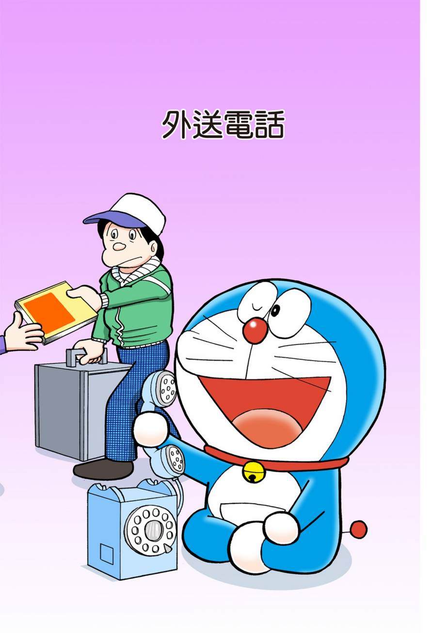 大合辑全彩0773