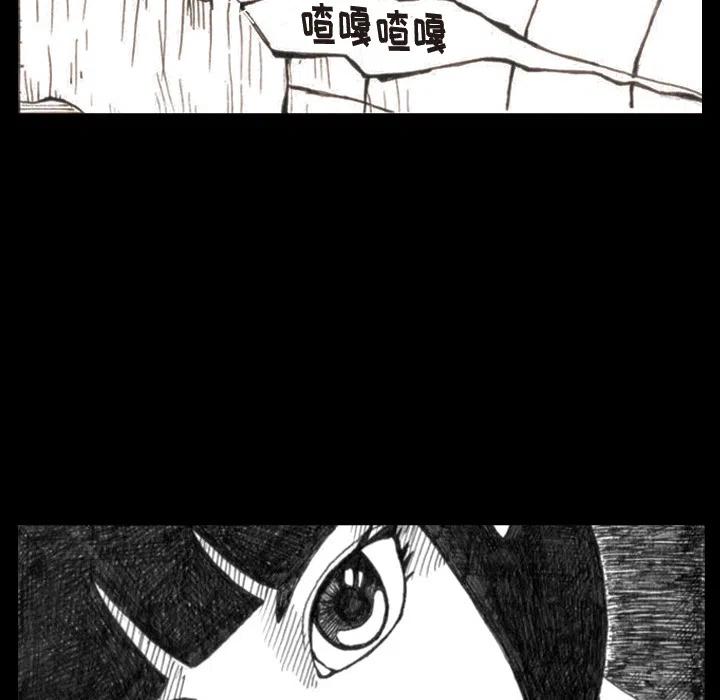 113
