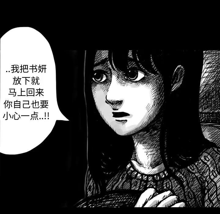 711