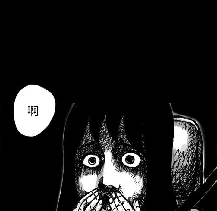723