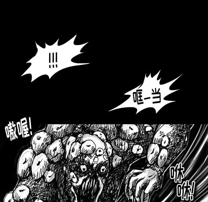 733