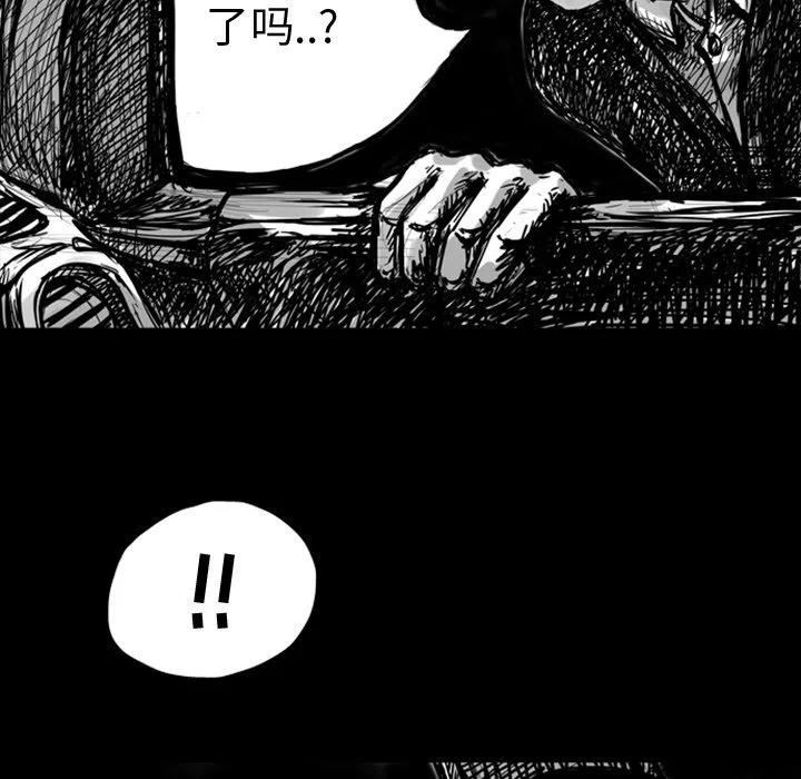 75