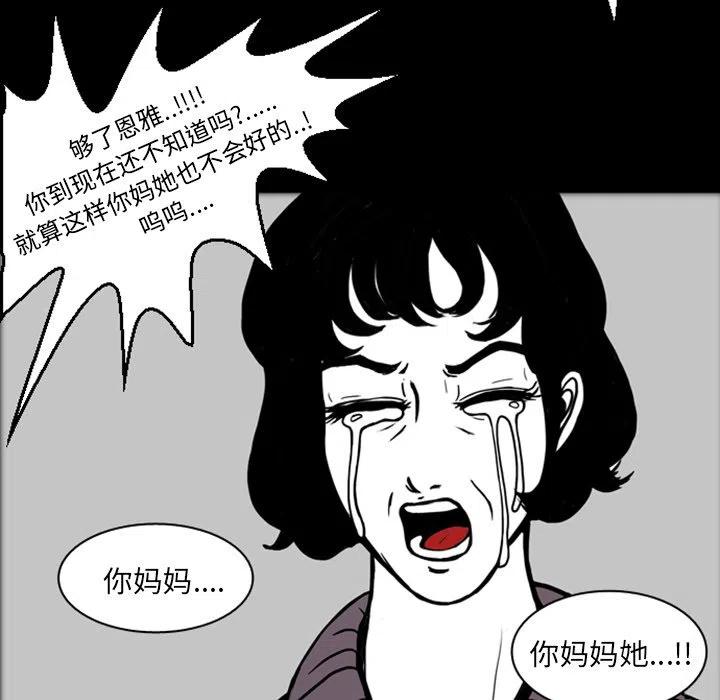 18110
