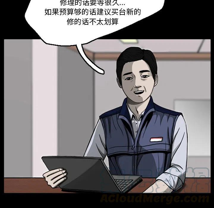 2012