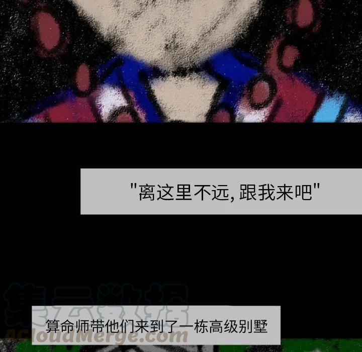 2245